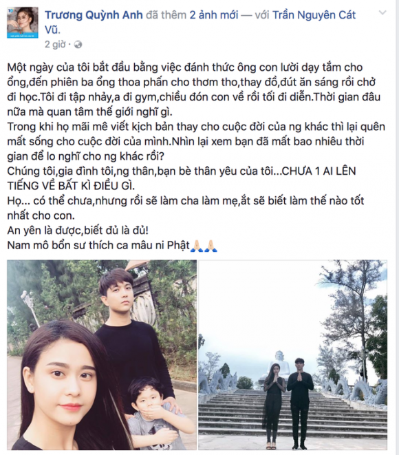 Giữa lùm xùm ly hôn sau 7 năm gắn bó, Trương Quỳnh Anh bức xúc lên tiếng - Ảnh 1. Giữa lùm xùm ly hôn sau 7 năm gắn bó, Trương Quỳnh Anh bức xúc lên tiếng - Ảnh 1.