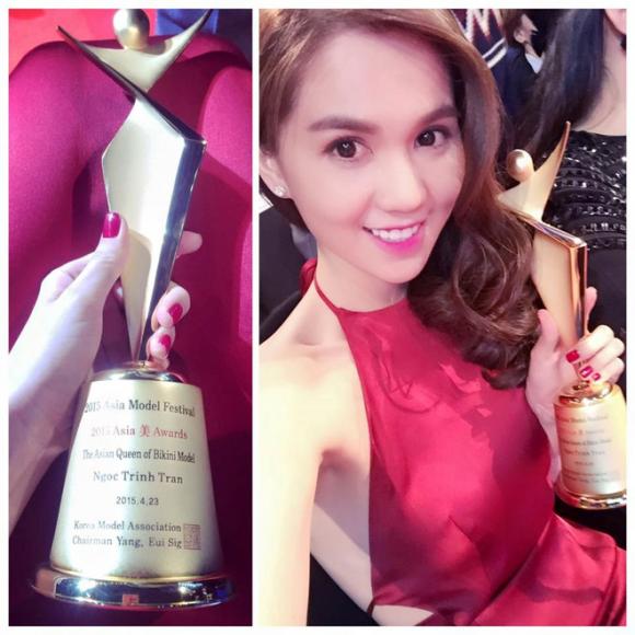 Ngọc Trinh Ngọc Trinh