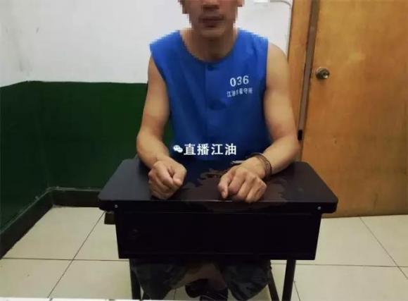 Bố dượng hiếp dâm con gái suốt 10 năm kể từ khi con 12 tuổi và bắt phá thai nhiều lần - Ảnh 1. Bố dượng hiếp dâm con gái suốt 10 năm kể từ khi con 12 tuổi và bắt phá thai nhiều lần - Ảnh 1.