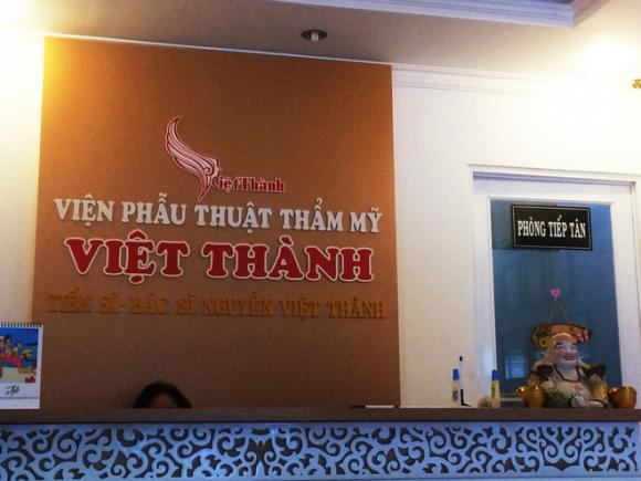 Thông tin mới nhất vụ thai phụ 22 tuổi tử vong sau khi đặt túi ngực - Ảnh 2. Thông tin mới nhất vụ thai phụ 22 tuổi tử vong sau khi đặt túi ngực - Ảnh 2.