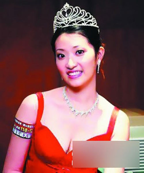 Vừa tuyên bố không cần đại gia chống lưng, Á hậu số đen bị bắt vào tù vì môi giới mại dâm - Ảnh 1. Vừa tuyên bố không cần đại gia chống lưng, Á hậu số đen bị bắt vào tù vì môi giới mại dâm - Ảnh 1.