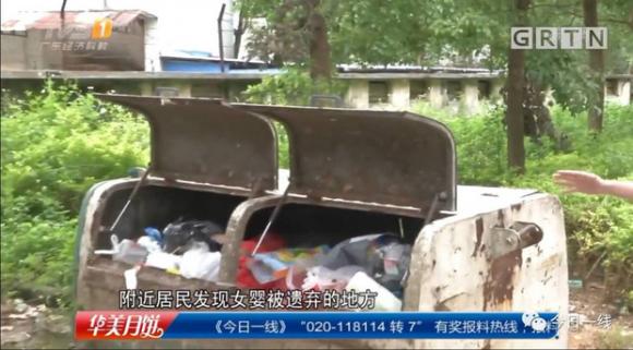Bà nội cùng bà ngoại thẳng tay ném cháu gái mới sinh thiếu tháng vào thùng rác bên đường - Ảnh 2. Bà nội cùng bà ngoại thẳng tay ném cháu gái mới sinh thiếu tháng vào thùng rác bên đường - Ảnh 2.