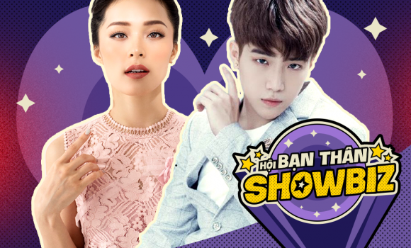Hạ Vi Hạ Vi