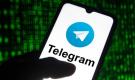 Telegram sẽ bị chặn tại Việt Nam