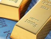 https://xahoi.com.vn/chieu-nay-gia-vang-trong-nuoc-va-quoc-te-dong-loat-giam-sau-381845.html