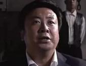 https://xahoi.com.vn/than-phan-that-cua-minh-tinh-gay-rung-dong-dat-nuoc-ty-dan-383319.html