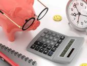 https://xahoi.com.vn/gui-tiet-kiem-chon-ngan-hang-nao-co-lai-suat-cao-nhat-hien-nay-384930.html