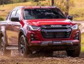 https://xahoi.com.vn/isuzu-d-max-de-co-ban-chay-dien-nhu-hilux-ranger-393482.html