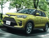 https://xahoi.com.vn/bao-nhat-toyota-raize-sap-co-phien-ban-7-cho-393549.html