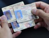 https://xahoi.com.vn/nam-2023-co-9-truong-hop-bat-buoc-phai-doi-bang-lai-xe-oto-neu-khong-se-bi-phat-nang-396870.html