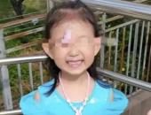 https://xahoi.com.vn/be-gai-mat-tich-tren-bai-bien-14-ngay-sau-canh-sat-tim-thay-thi-the-mot-phut-so-say-trong-chuyen-day-con-hau-qua-kinh-hoang-397612.html