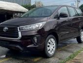 https://xahoi.com.vn/toyota-innova-doi-cu-chua-bi-khai-tu-van-them-ban-moi-sieu-re-quy-doi-hon-600-trieu-cat-trang-bi-ngoai-that-398033.html
