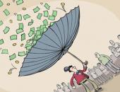 https://xahoi.com.vn/nuoc-chay-cho-trung-6-ly-do-vi-sao-nguoi-giau-lai-cang-giau-hon-398347.html