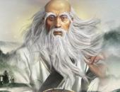 https://xahoi.com.vn/nguoi-co-eq-cao-so-huu-4-thu-hiem-ai-co-la-thu-gi-398718.html