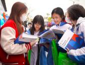 https://xahoi.com.vn/nam-2025-them-truong-dai-hoc-tuyen-thang-thi-sinh-co-ielts-tu-55-tro-len-403250.html