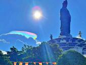 https://xahoi.com.vn/hien-tuong-ky-la-may-ngu-sac-doi-bat-ngo-xuat-hien-trong-ngay-dau-ton-tri-xa-loi-phat-o-dinh-nui-ba-den-403549.html