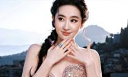 Vì đắc tội với 'ông lớn' nên Lưu Diệc Phi bị 'cấm cửa' ở Cbiz? Ai cứu nổi 'Thần tiên tỷ tỷ'?