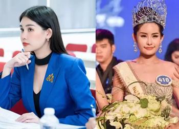 Hoa hậu từng bị miệt thị nhan sắc như 'cá chùi kiếng': Dung mạo thay đổi, cuộc sống đáng ngưỡng mộ