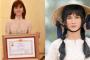 Nữ NSƯT có mặt mộc đẹp nhất nhì showbiz, 21 tuổi làm mẹ đơn thân vẫn giàu sụ là ai?