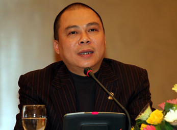 Ông Phạm Nhật Vũ: 