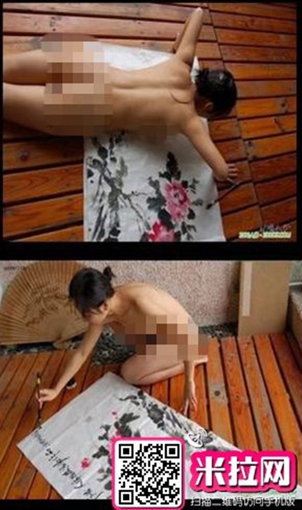 Trung Quốc : Nữ họa sĩ khỏa thân, dùng ngực vẽ tranh 4