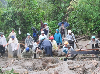 Vỡ đập, 11 người chết và mất tích