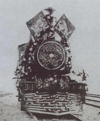 tu-hy-thai-hau-81