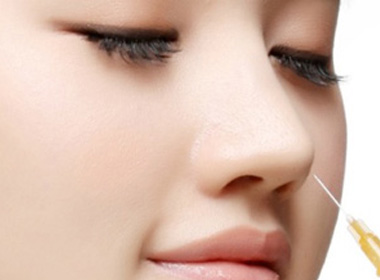 Xem tướng mũi đoán tương lai