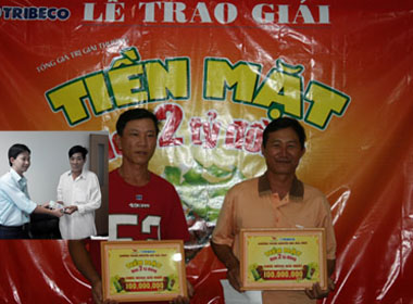 nhan-tien-trung-thuong-mi