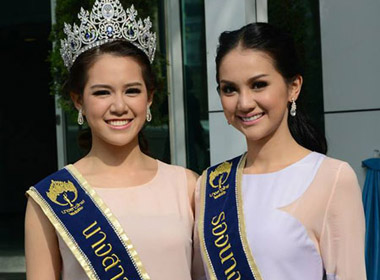 Á hậu 2 bị truất vương miện vì...ăn cắp tiền của Hoa hậu Thái Lan