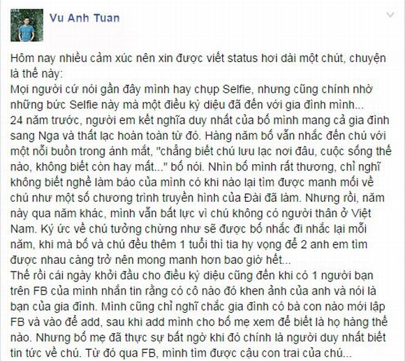 mc-anh-tuan1