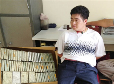 Hé lộ gai người về 'thung lũng đen' của Tàng Keangnam
