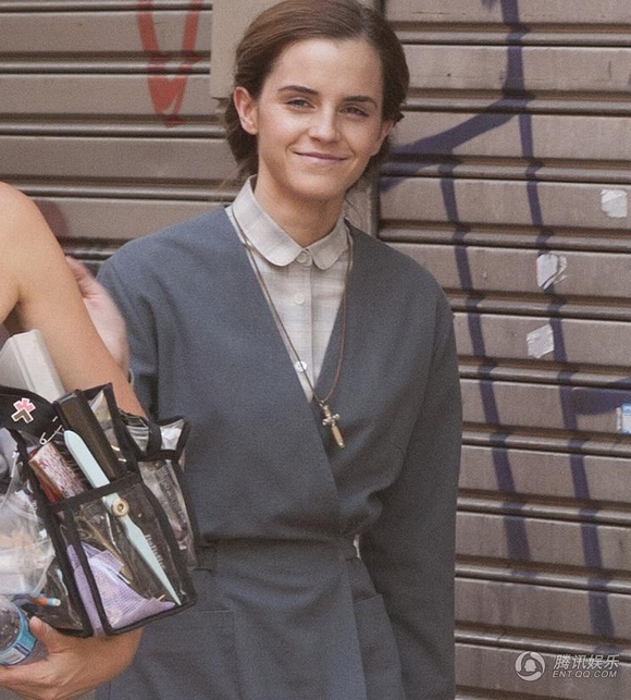 Emma Watson 