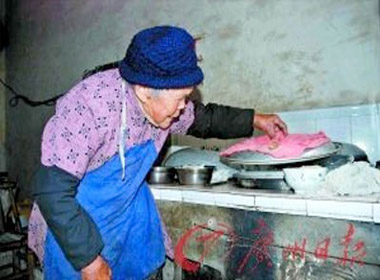 Bí quyết trường thọ của cụ bà 116 tuổi