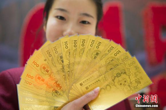 tien-vang-in-hinh-de1-1421464670
