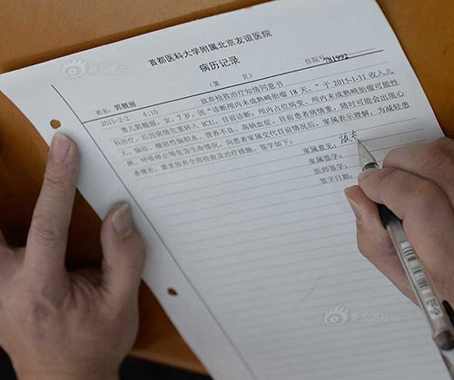 Rơi lệ: Bé gái 7 tuổi chết vì hiến tạng cứu bé 4 tuổi - 4