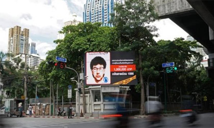 Có thể nghi phạm trong vụ đánh bom Bangkok đã thoát
