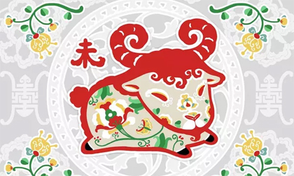Dự đoán vận mệnh của tuổi Thìn, Tỵ, Ngọ, Mùi trong năm 2016
