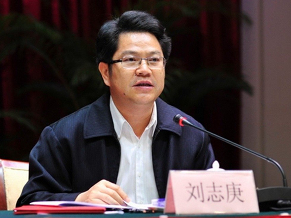quan tham, quan tham Trung Quốc, Trung Quốc, tham nhũng, hối lộ, ăn hối lộ, bê bối tham nhũng, vơ vét tài sản