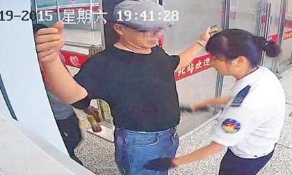 Hành trình truy bắt 2 nghi phạm sát hại nữ doanh nhân Hà Linh