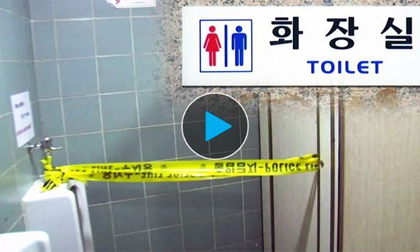 Bé trai 12 tuổi treo cổ trong toilet gây sốc ở Hàn Quốc