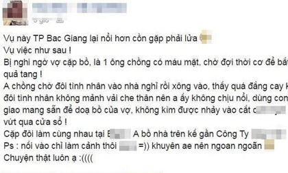 Bắc Giang: Bắt 'sống' vợ ngoại tình, chồng cắt luôn 'của quý' tình địch ném qua cửa sổ nhà nghỉ