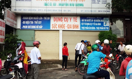 'Tôi ám ảnh khi bước chân vào phòng khám phụ khoa'