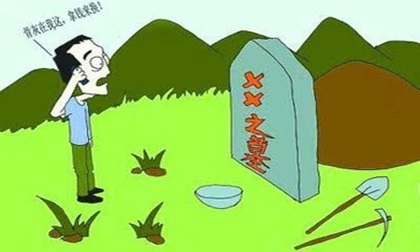 Con rể ăn cắp tro cốt của bố mẹ vợ, ép vợ chia tài sản