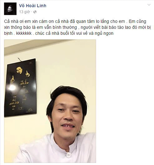 Hoài Linh, tin đồn về Hoài Linh, Hoài Linh bị tai nạn