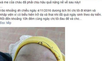 Bắc Ninh: Sản phụ cắt tử cung, con tử vong trên bàn mổ đẻ
