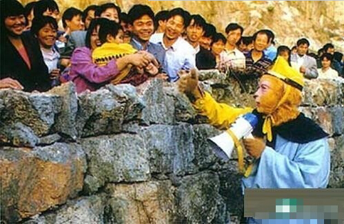 hậu trường tây du ký 1