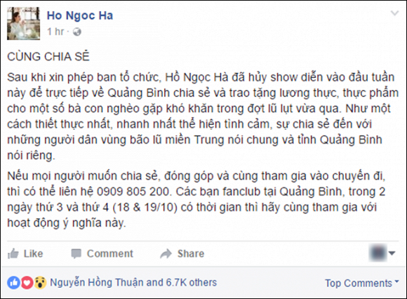 hongocha1476613803-ngoisao 0 hongocha1476613803-ngoisao 0