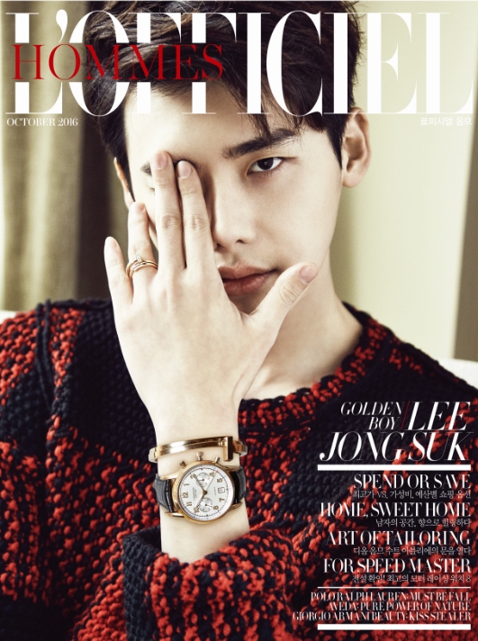 Lee Jong Suk khoe style thu sành điệu 7 Lee Jong Suk khoe style thu sành điệu 7
