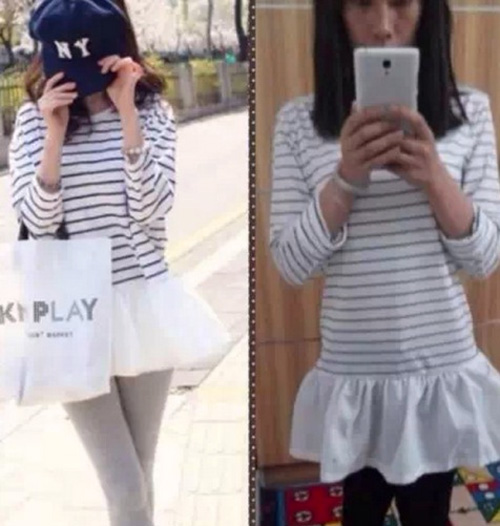 mua hàng online 11